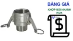 Bảng giá khớp nối nhanh inox