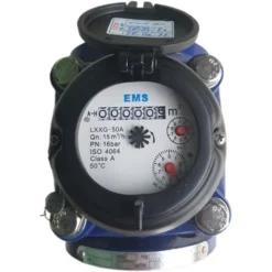 Đồng hồ nước EMS