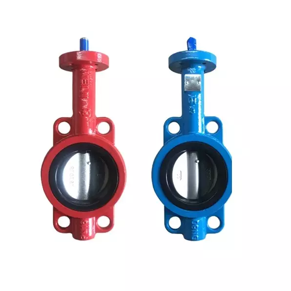 Butterfly valve