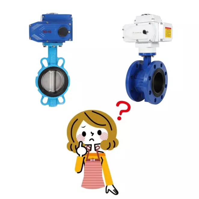 Cách lựa chọn van bướm điều khiển điện