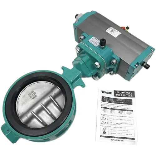 Van bướm khí nén Tomoe 700Z-7E - Ảnh 2