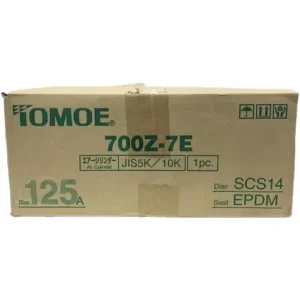 Van buom khi nen Tomoe 700Z 7E 4