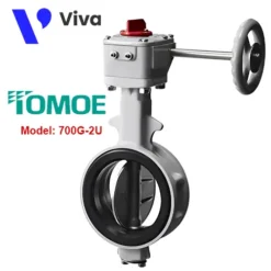 Van bướm tay quay Tomoe 700G-2U