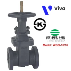 Van cổng ty nổi Wonil WGO-10/16