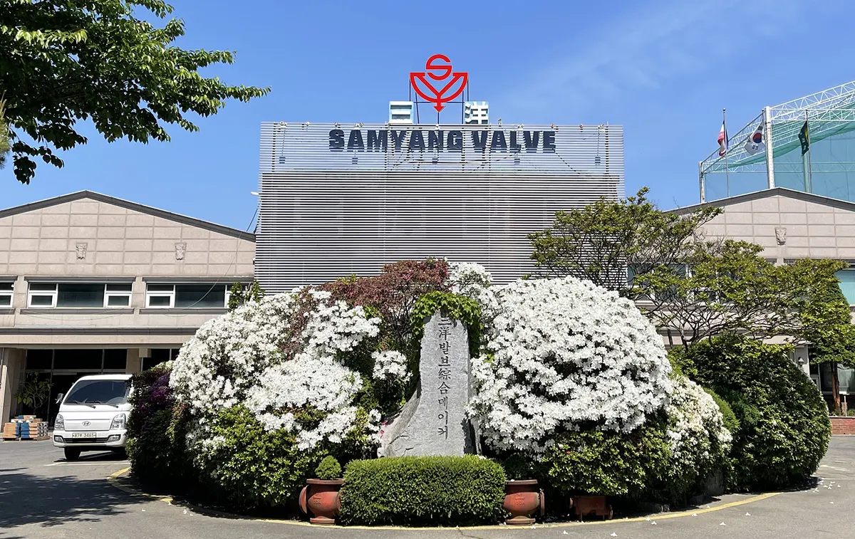 Trụ sở SAMYANG tại Bucheon Hàn Quốc