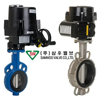 Van bướm điên Samwoo Hàn Quốc